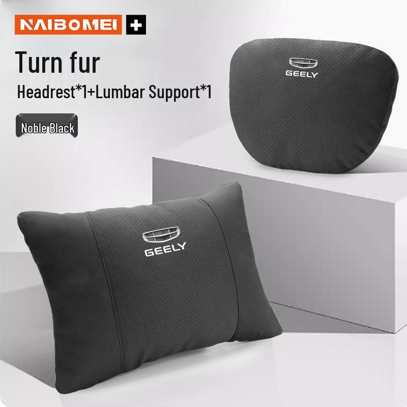 Geely Car Headrest Lumbar & Neck Pillow for Gray Logo Models: Xingyue, Binyue, Emgrand, Borui, Geometry ICON.
