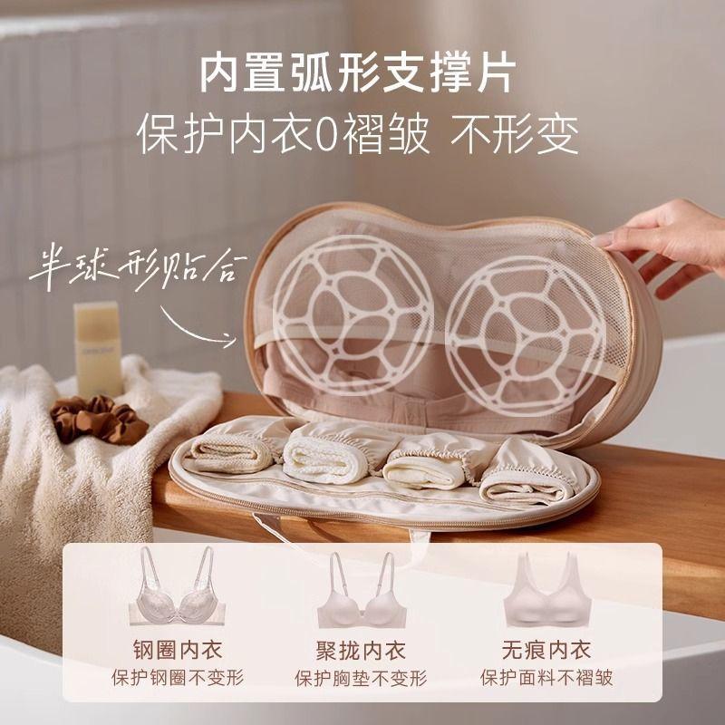 Women Bra Storage Bag Travel Bag Organizer Socks Panty Underwear Bra Organizer Holiday Accessories Travel Essentials