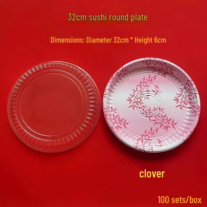 Disposable Japanese Style Round Sushi Box