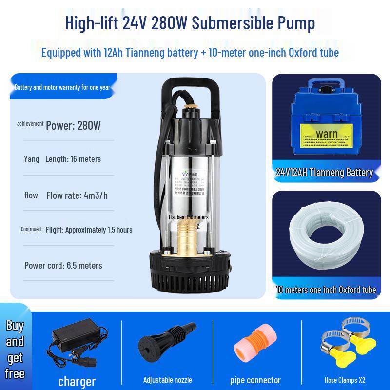 Rechargeable DC Electric High-Power Submersible Water Pump for Outdoor Agriculture and Vegetable Irrigation