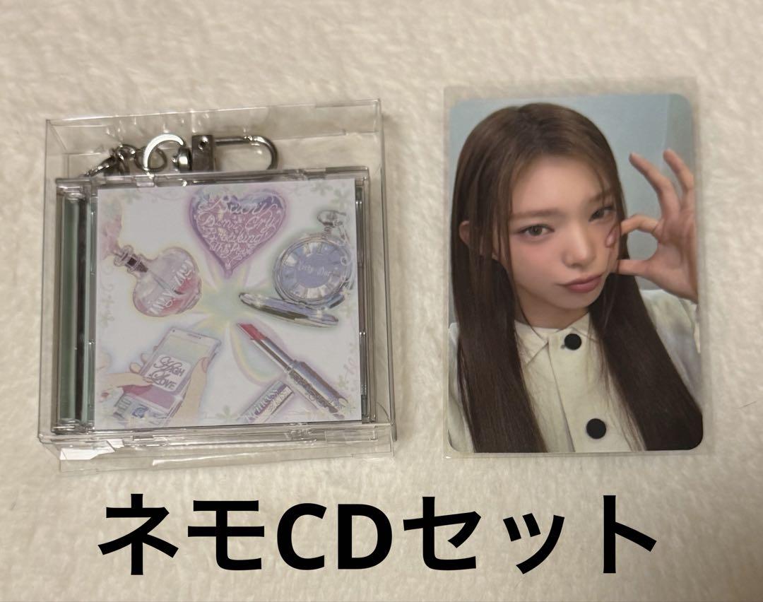 

[USED] cosmosy the a(e)nd applemusic benefits himesha