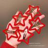 Red Pentagram New Year Star Hair Clip - Festive Side Bang Accessory for Women and Girls