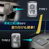 Nishihaya Honda Auto Light Sensor Cover, General Purpose, Translucent, Clear White, Conlite Sensor, Tool Included