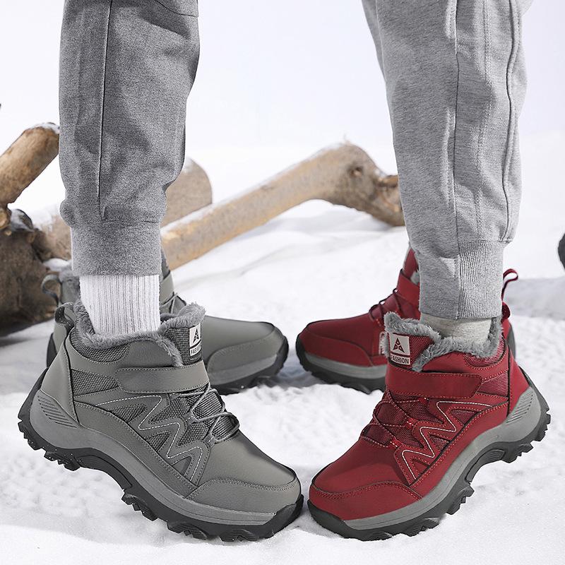 New Winter Velvet Thickened Warm Elderly Shoes Waterproof Medium and Old Snow Boots Men's and Women's Walking Shoes