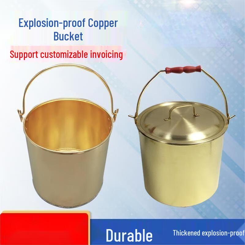 Zhan Ren Zhe 10L Explosionsgeschützter Kupfer-Mehrzweckeimer