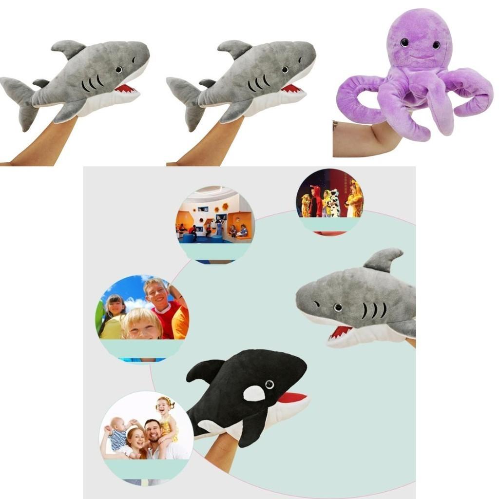 New Ocean Animal Plush Puppet Toy For Toddlers Interactive Shark And Turtle Hand Puppets Perfect Gift For Children Characters)