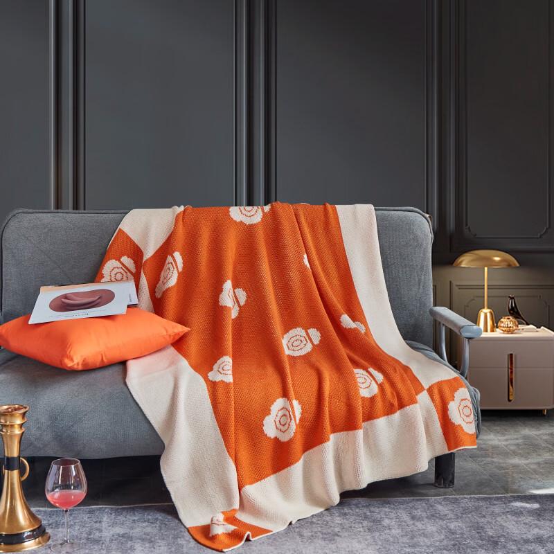 

Jie Li Ya Nordic Jacquard Knit Blanket