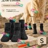 Dog - Socks for Outdoor - Black, Size Small