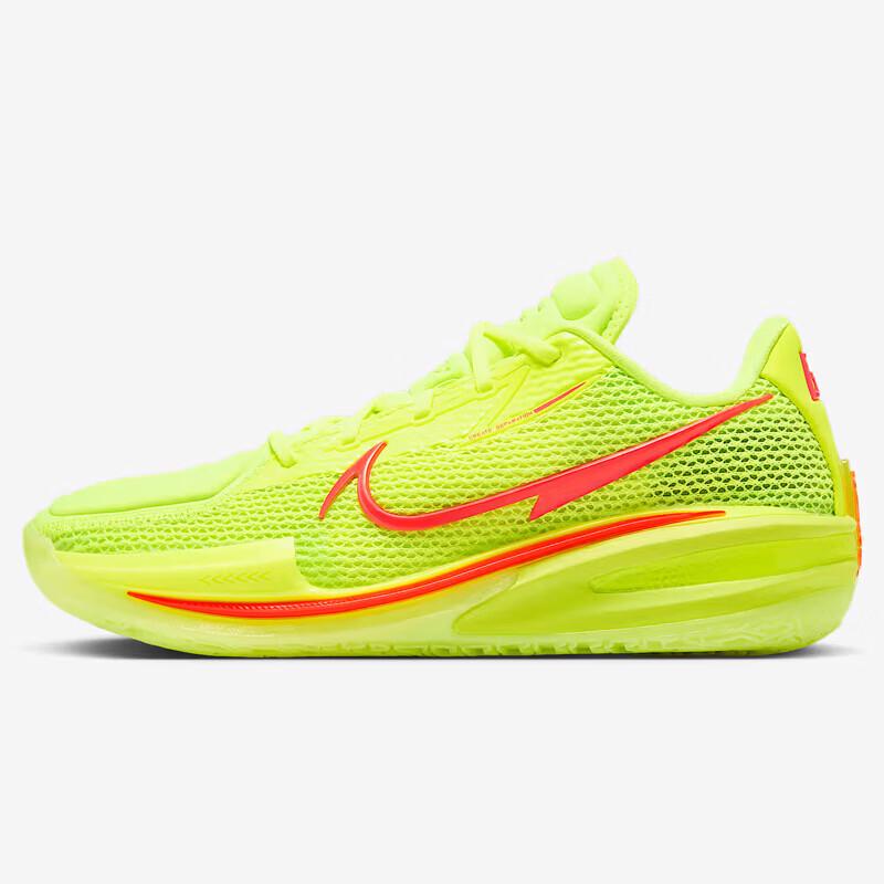 Nike G.T. Cut 1 Men's Basketball Shoes