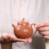 Handmade Yixing Zisha Teapot with Inner Push Ball (Eggplant Gourd Design) Gift Tea Set.