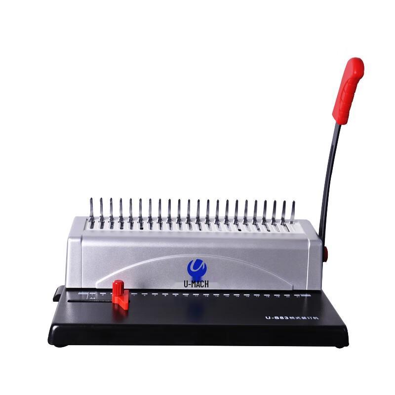 Youmas U-S83 Manual Comb Binding Machine