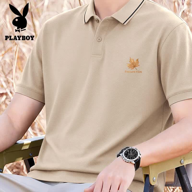 PLAYBOY Men s 2026 Watercolor Leaf Pique Polo Shirt L