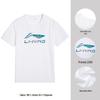 LI-NING Men's Breathable Crewneck Short Sleeve T-Shirt