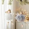 Elegant Christmas Room Furnishings Angel Doll Hanging Ornaments with Lace Mesh And Glitter Wings for Fairy Tale Style Tree Decoration, Fabric Pendant