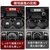 Compatible with Jimny Car Drink Holder Coaster Heat Insulation Noise