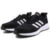 adidas Fluidcloud Neutral Trendy Versatile Shock Absorbing Non-Slip Durable Lightweight Low-Top Running Shoes Men Sneakers Black White CG3820
