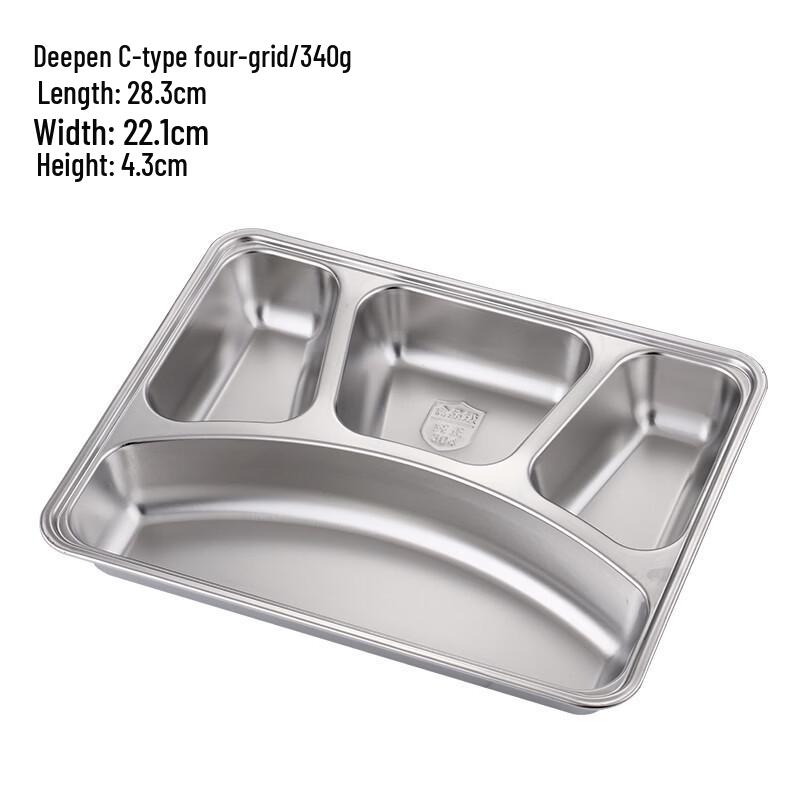 ZISIZ Stainless Steel Four-Compartment Meal Tray with Lid