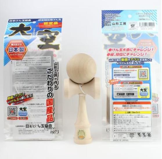 Yamagata Kobo Ozora Solid Color Certified by the Japan Kendama for Competition Use Kendama, Association, (Wood)