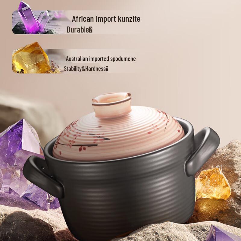 SUPOR Sakura Series Ceramic Stew Pot 3L