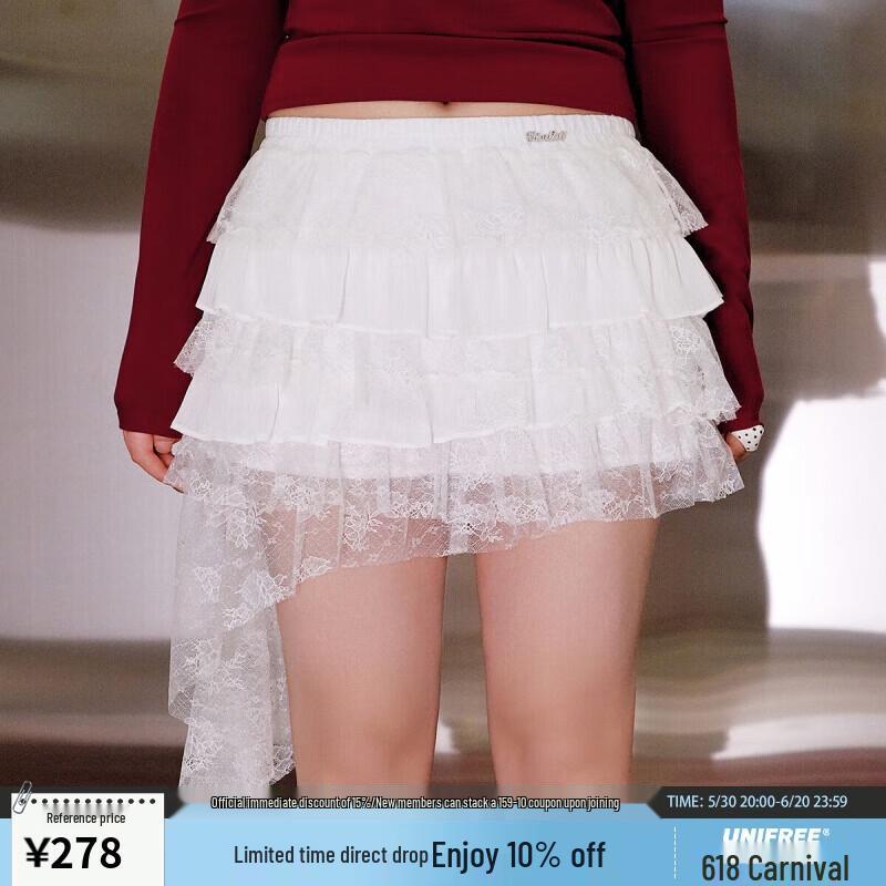 

UNIFREE Lace Chiffon Irregular Hem Skirt 2XL