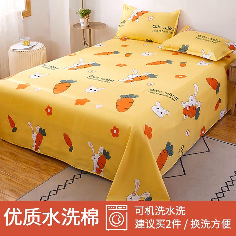 Fitted Bed Sheet Fashion Modern Household Dormitory Comfortable Skin-friendly Cartoon Bedspread King Queen Size Bedcover Ins