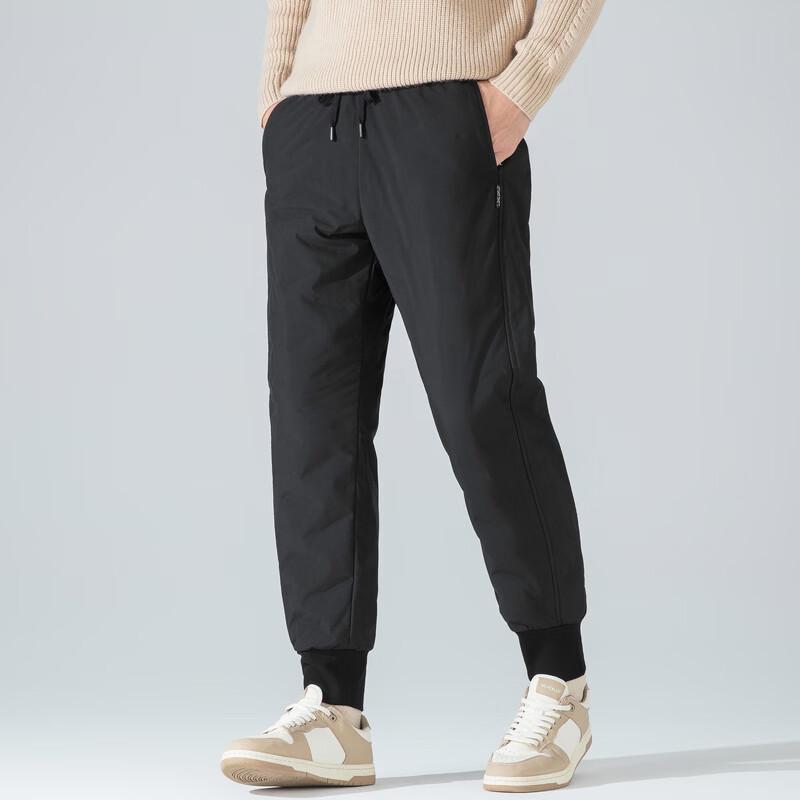 RED DRAGONFLY 85% Goose Down Winter Jogger Pants