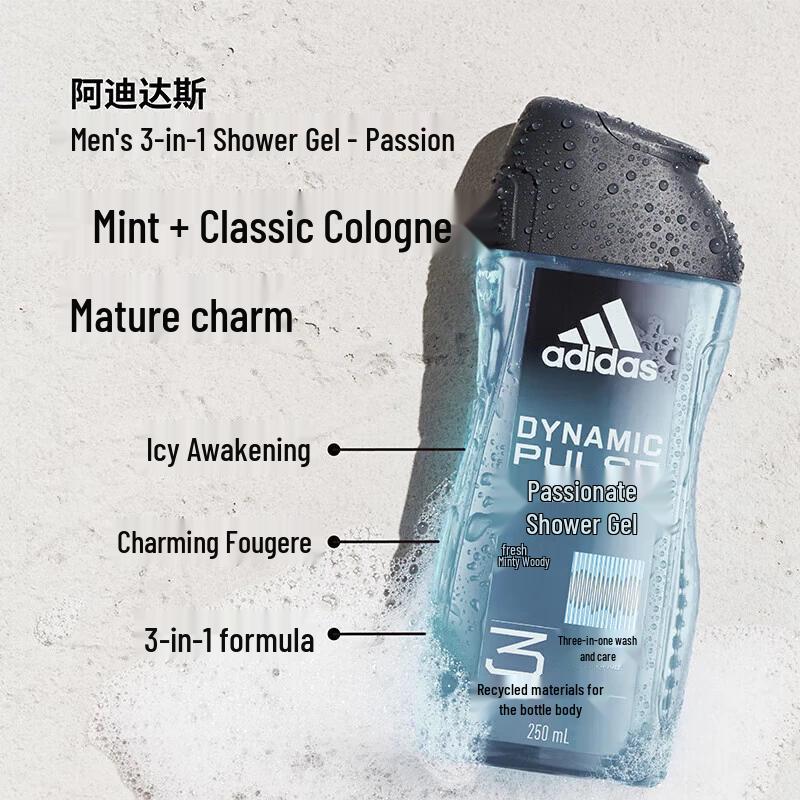 Adidas Herren 3-in-1 Körper-, Haar- & Gesichtswaschgel