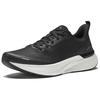 New Anta Hydrogen Run 7 Abrasion Resistant Slip Resistant Low Top Casual Running Shoes Men's Black White 112525541-6
