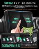 ruiya Film for Suzuki Jimny Nomad JC74 Type Car Navigation Display Suzuki Genuine Option Glass Film Jimny Display Audio Car Navigation Protective Film