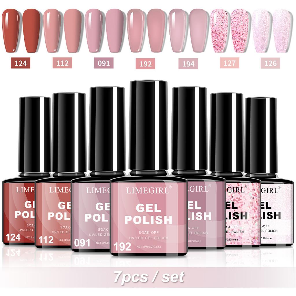 7 Colors Gel Nail Polish Set Fall Winter Trendy Shades UV LED Soak Off Nail Gel for Salon Home DIY Manicure