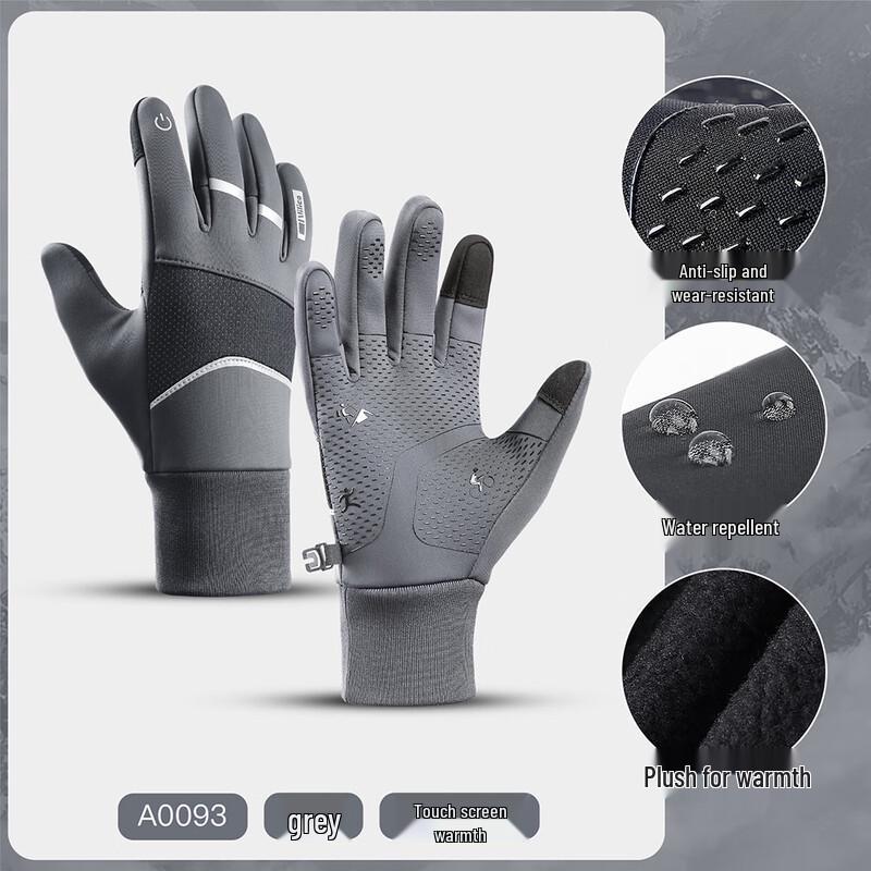 Lilang Outdoor Cycling Warm Touchscreen Gloves