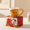 OLOEY Lucky Cat Ceramic Mug