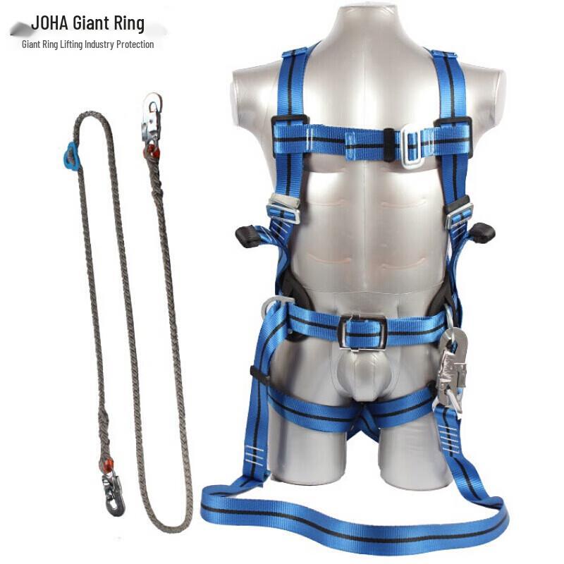 JOHA Thickened Full Body Electrician Safety Harness