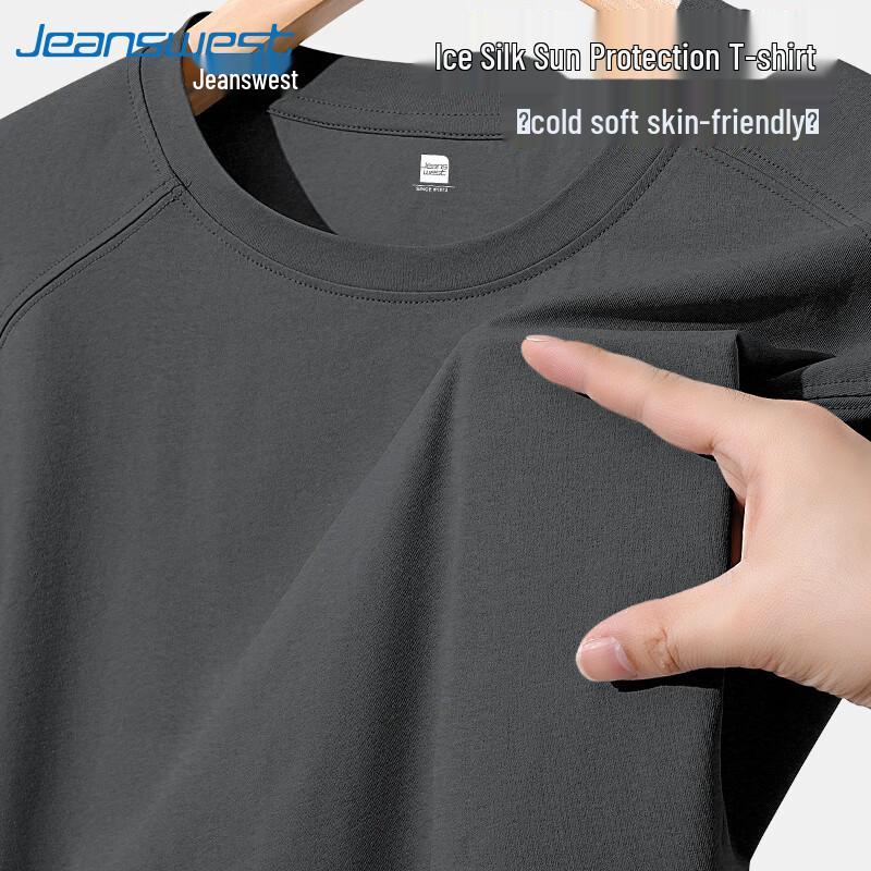Jeanswest Men s Summer Short Sleeve T-Shirt with Sun Protection & Cooling 2XL