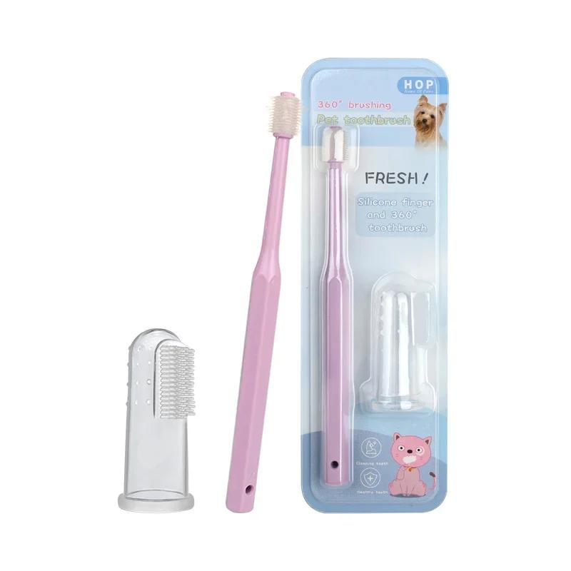 

2Pcs Dog & Cat Pet Toothbrush Set 360 Degree Oral Cleaning Finger Tooth Brush Pet Supplies