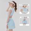 Tennis Dress Women's Chest Pad Anti-light Yoga Onesie Badminton Cool Hollow Breathable Sports Culottes