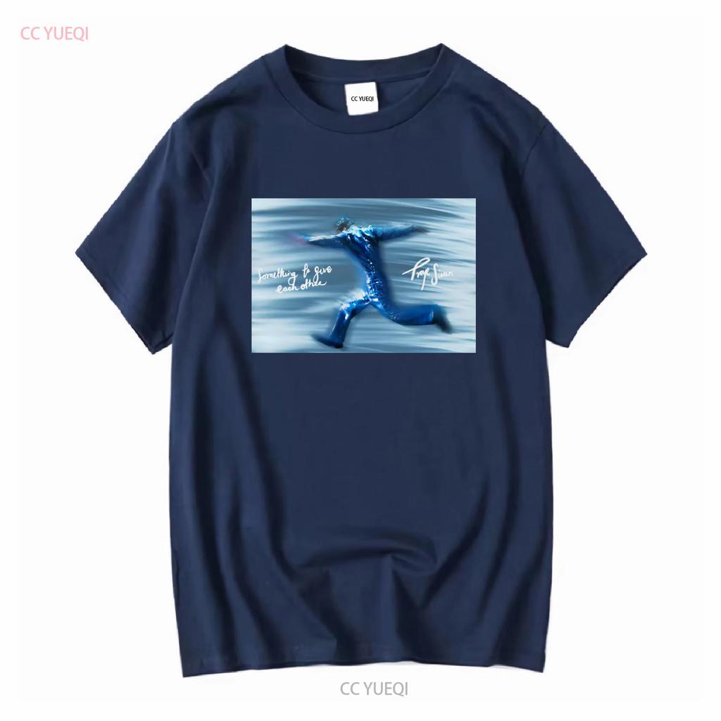 Troye Sivan Something To Give Each Other Album S 5xl T Shirt Gc1226 Vintage Washed Stretched Graphic Unisex Versatile