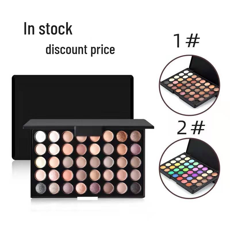 Pearlescent 40-Color Eyeshadow Palette - Earth Tone Collection