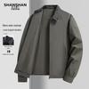 Men's Washable Denim Collar Jacket