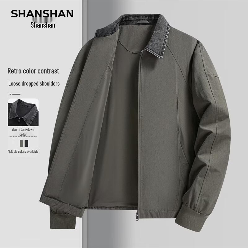 SHANSHAN Men s Machine Washable Denim Lapel Spring Jacket M/170