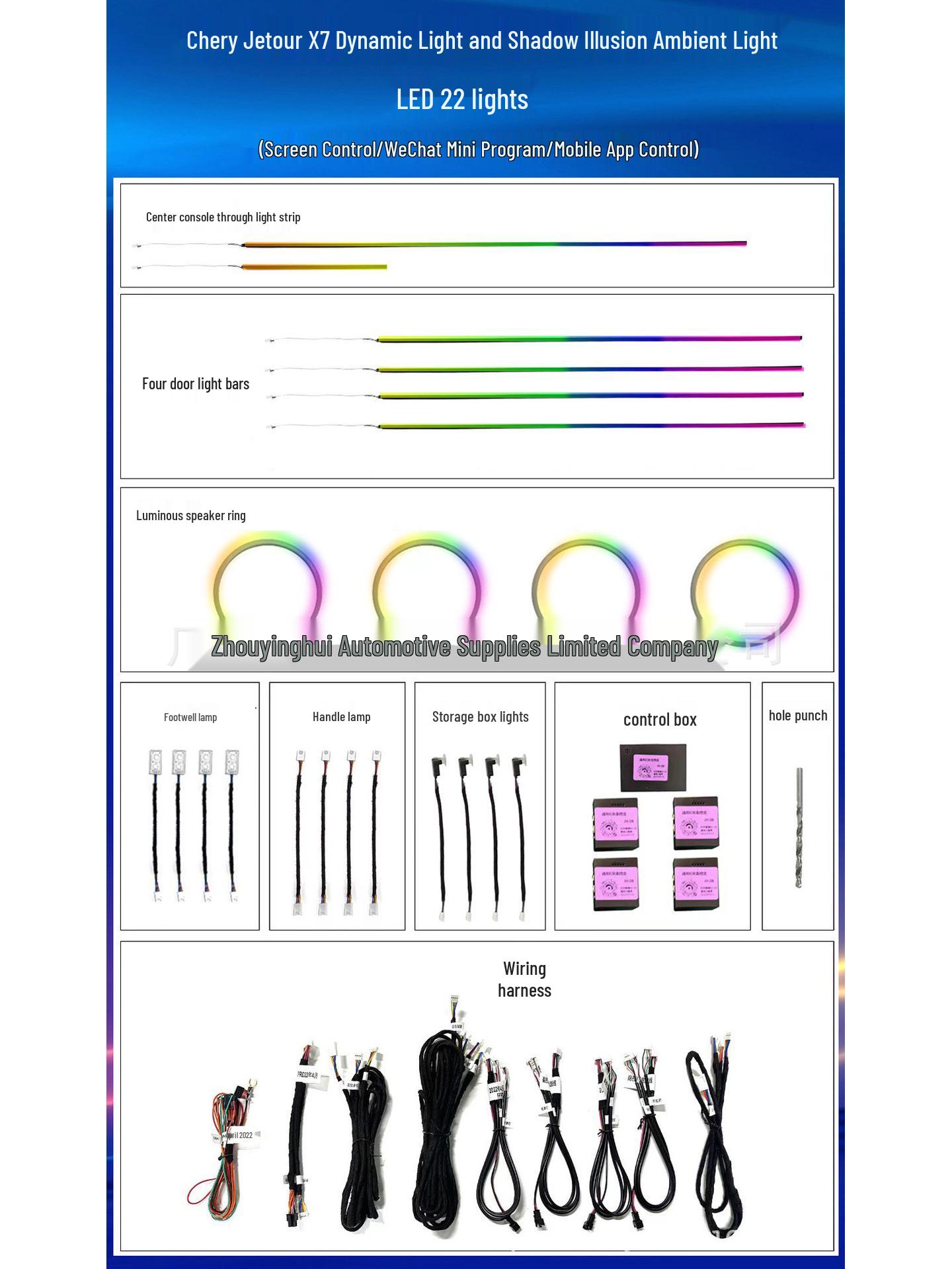 

Jetour Traveller Car Interior LED Ambient Light with 64 Colors