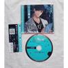 Used Destiny's Light -Ango Yagami- / Fifth Avenue /Subaru Ichinose