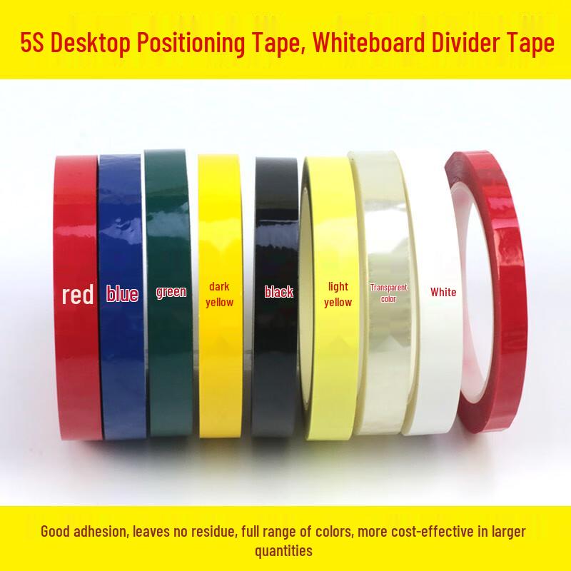 Weihai 6S Management Marking Tape