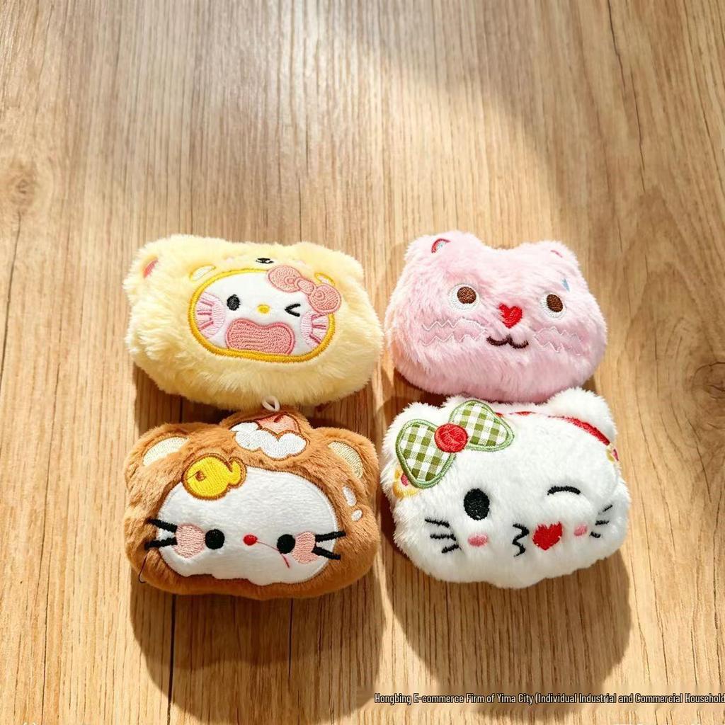 Cute Cartoon Kitty Cat Plush Keychain Pendant