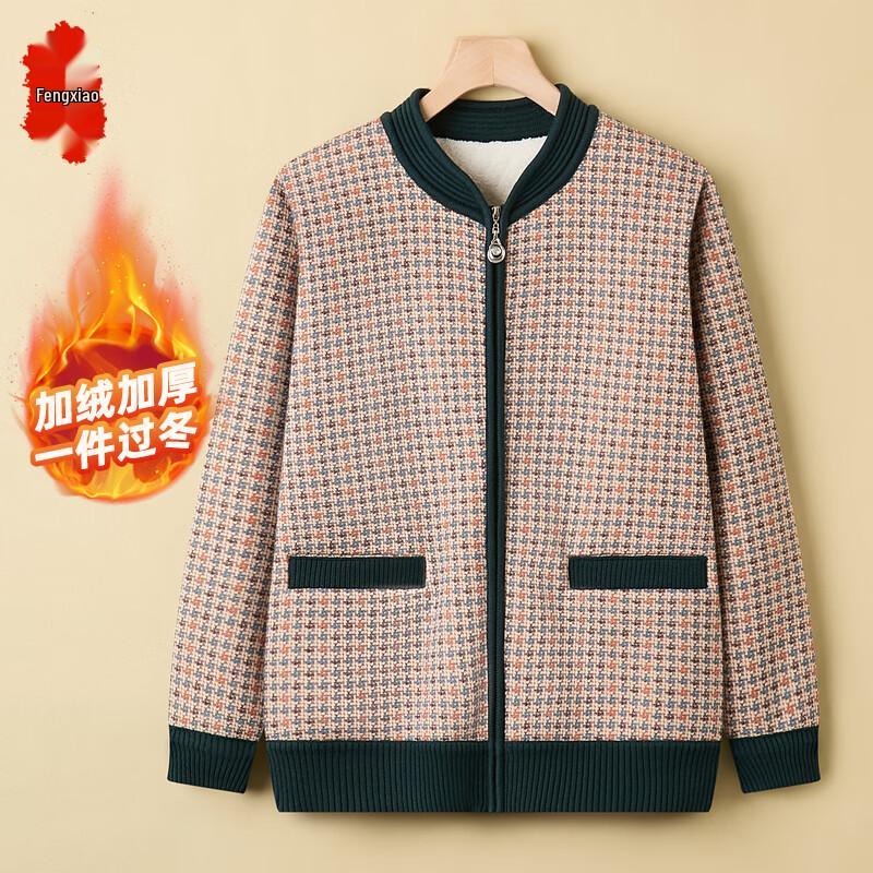 Women s Plus Velvet Warm Winter Knit Cardigan for Elderly 4XL