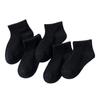 5 Pairs Thin Low Cut Socks Breathable Toddler Baby Socks Children's Ankle Socks  for Boys & Girls