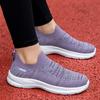 Unisex Menn Kvinner Lilla Fritidssko Myk Såle Slip-On Sneakers Løpesko Kvinner Lettvekt Loafers Gåsko Herrefottøy