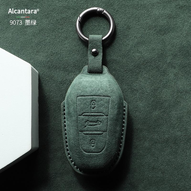 Car Key Case Cover Shell For Citroen C5 C6 X Key Case Versailles  Buckle Shell Aircross Case Tianyi C5 Suede Alcantara