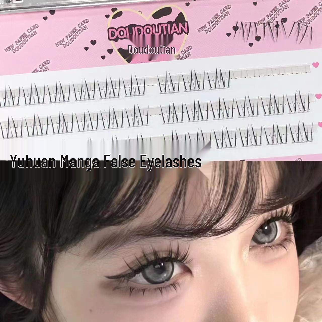 

Doudou Tianyuhuan Comic Style Segmented False Lower Eyelashes - Natural, Soft, Thin Stem