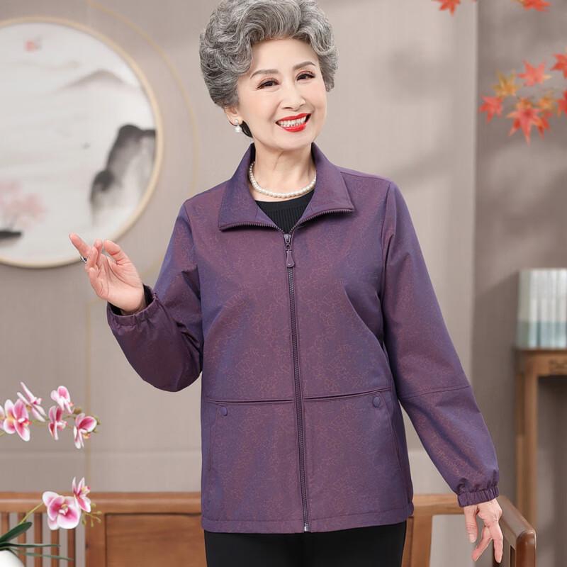 Yalu 2026 Women's Mid-Aged Spring Lapel Jacket